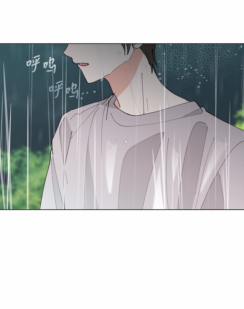 40 暴雨(1/2)-第40话