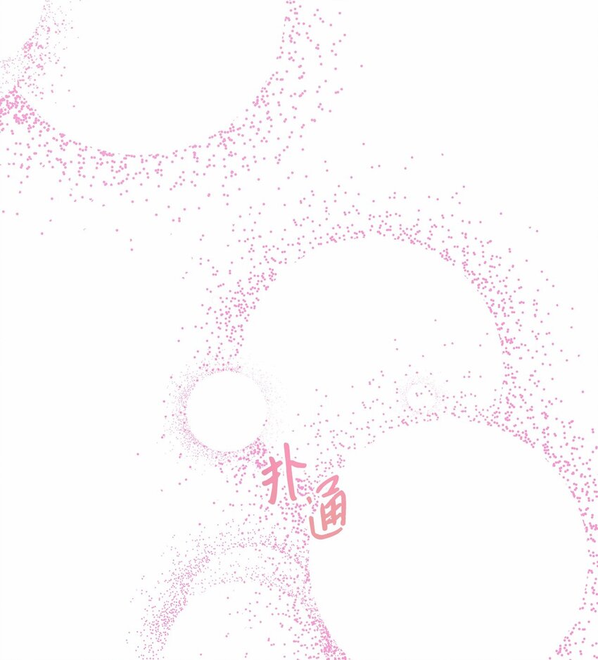 42 爆发(1/2)-第42话