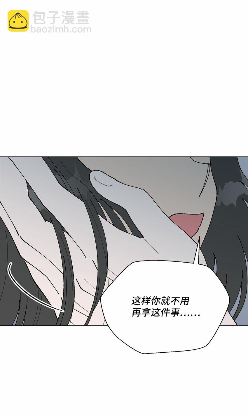 42 爆发(1/2)-第42话