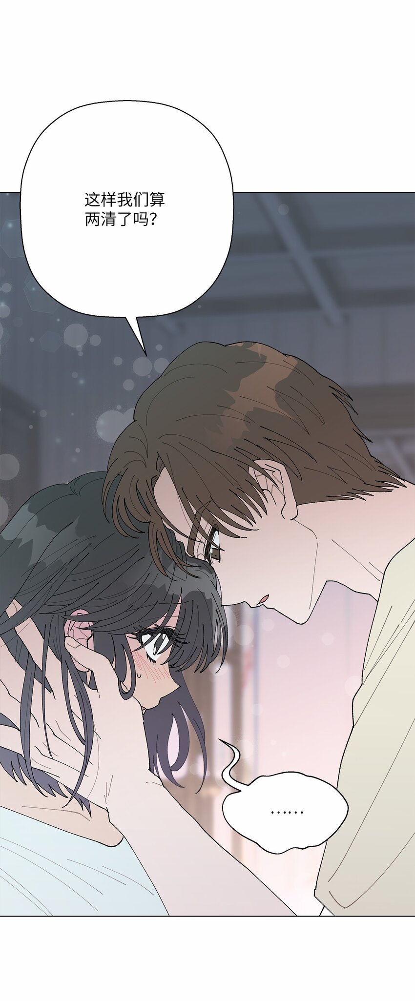 42 爆发(1/2)-第42话