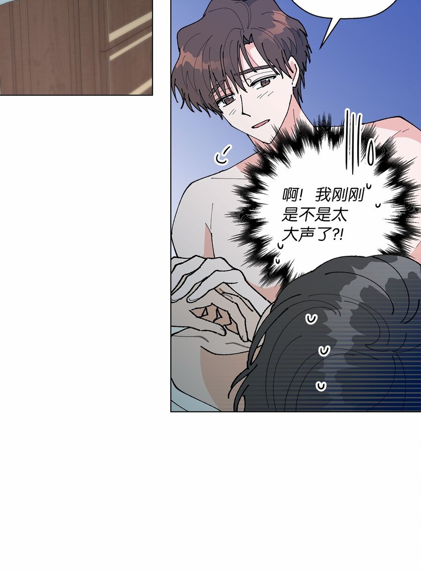 44 在一起(1/2)-第44话