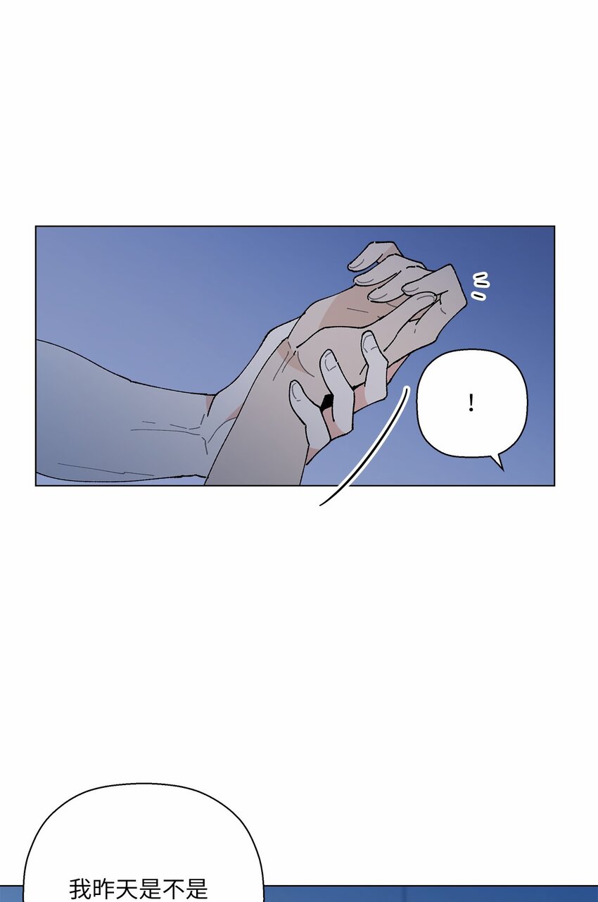 44 在一起(1/2)-第44话