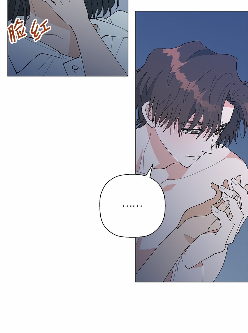 44 在一起(1/2)-第44话