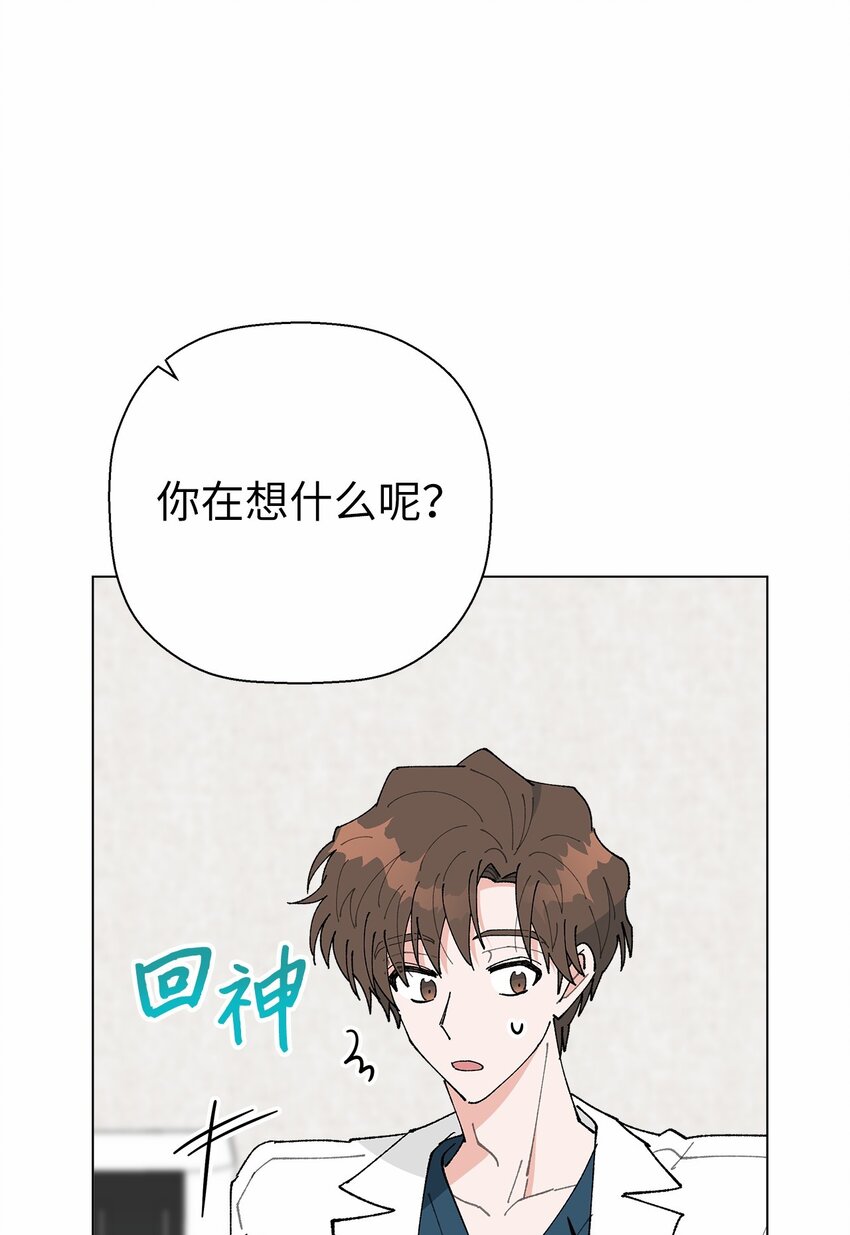 48 归期(1/2)-第48话