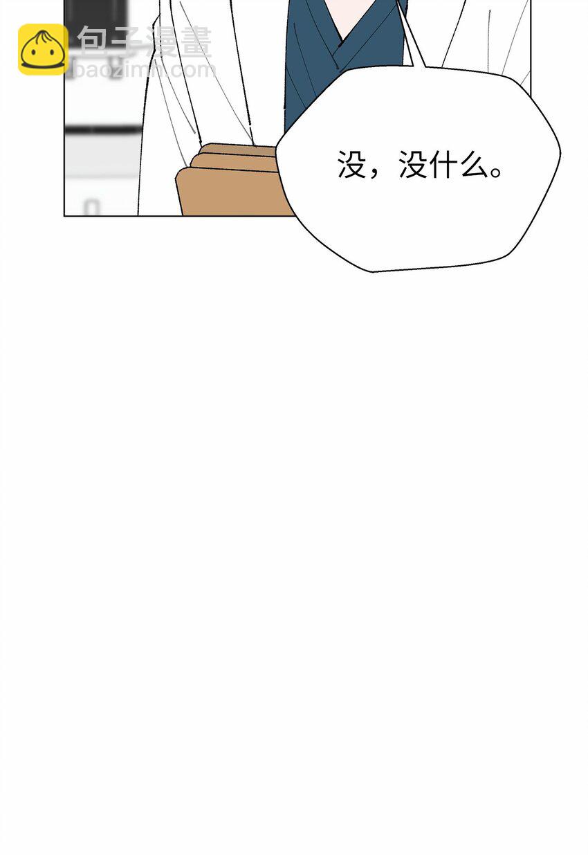 48 归期(1/2)-第48话