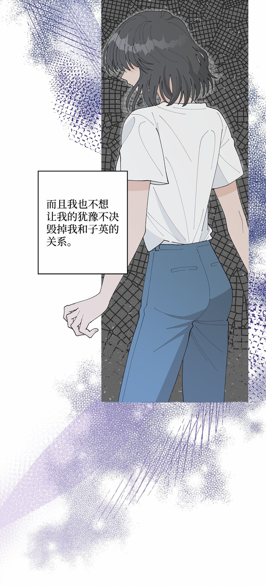 48 归期(1/2)-第48话