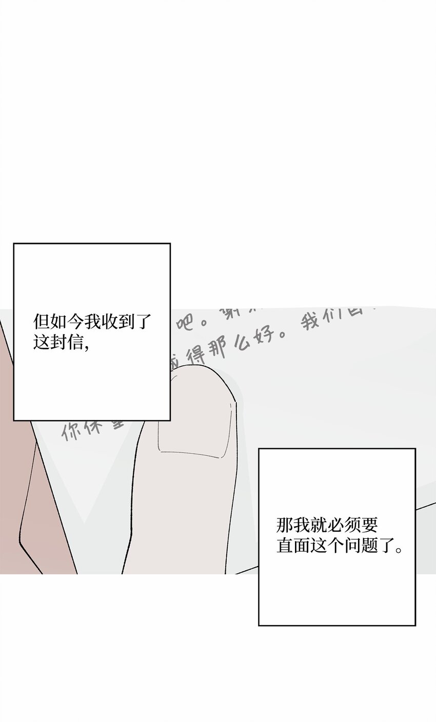 48 归期(1/2)-第48话