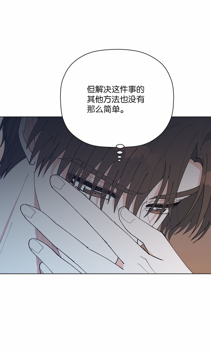 48 归期(1/2)-第48话