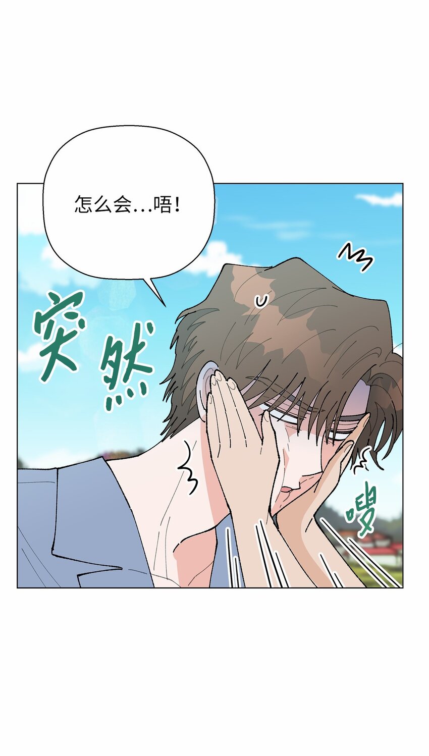 48 归期(1/2)-第48话