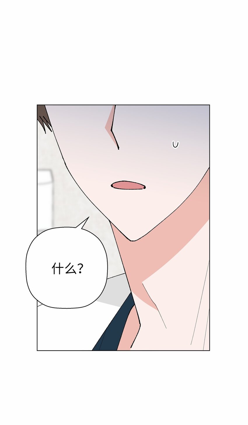 48 归期(1/2)-第48话