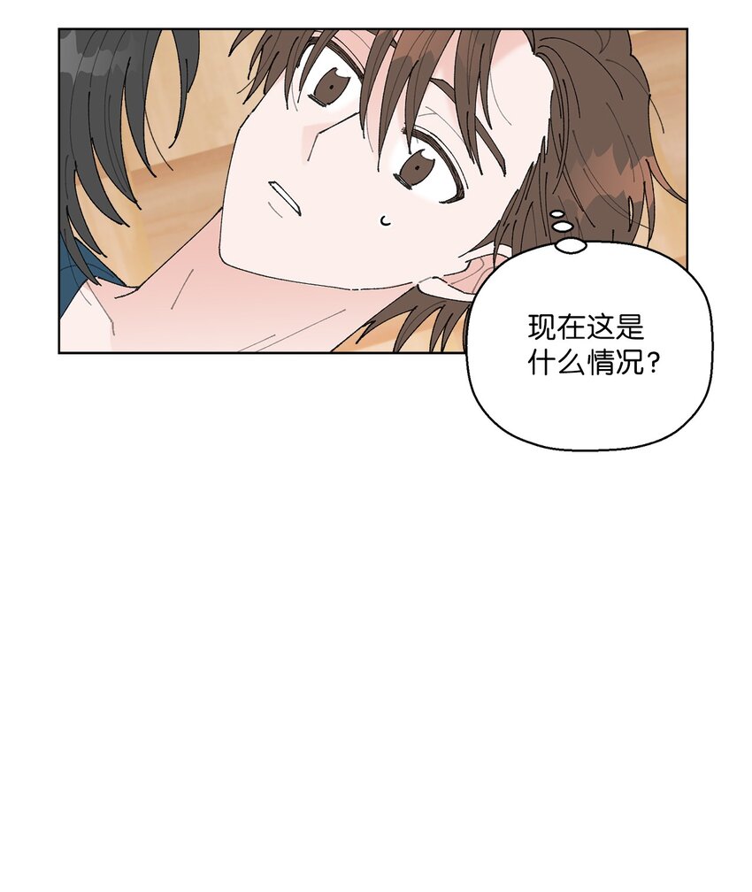 06 想起你，就想笑(1/2)-第6话