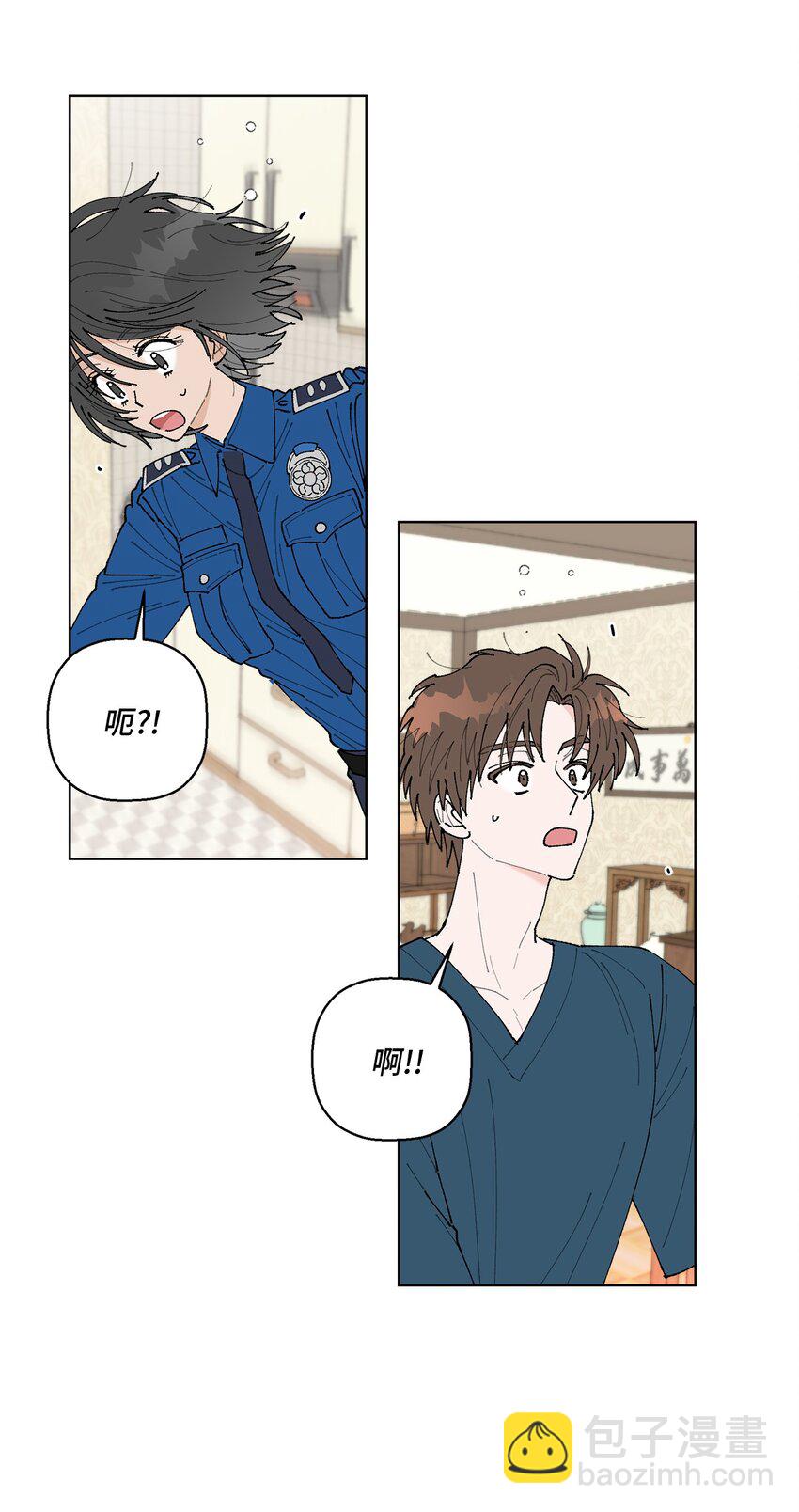 06 想起你，就想笑(1/2)-第6话