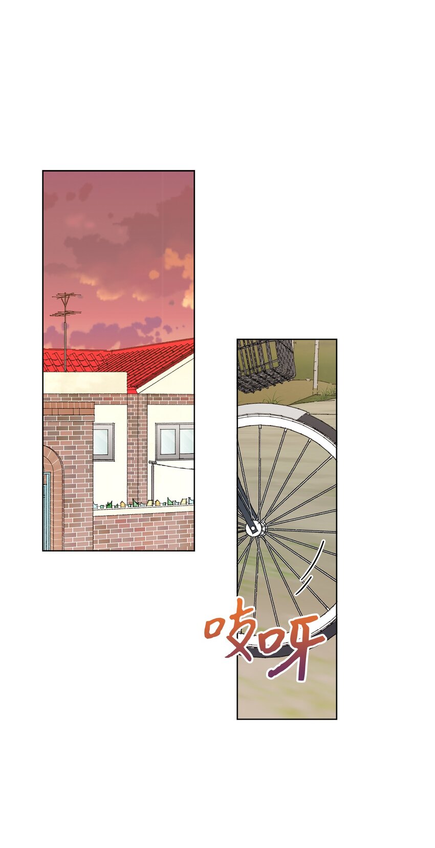 06 想起你，就想笑(1/2)-第6话