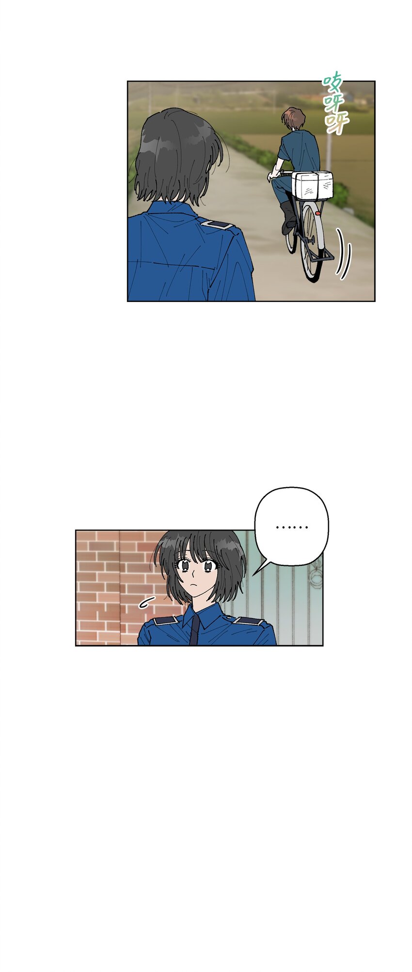 06 想起你，就想笑(1/2)-第6话