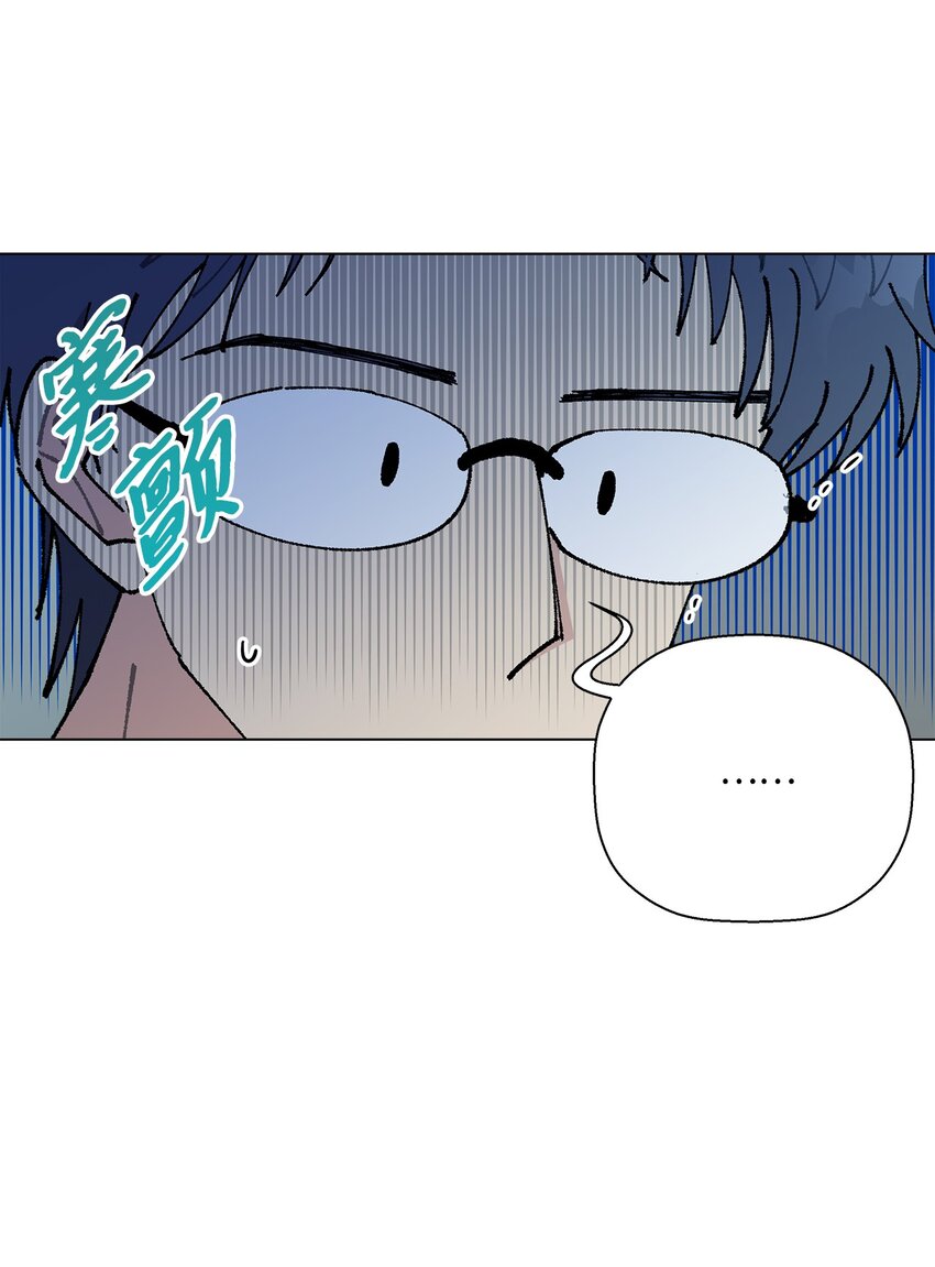 50 答案只有一个(1/2)-第50话