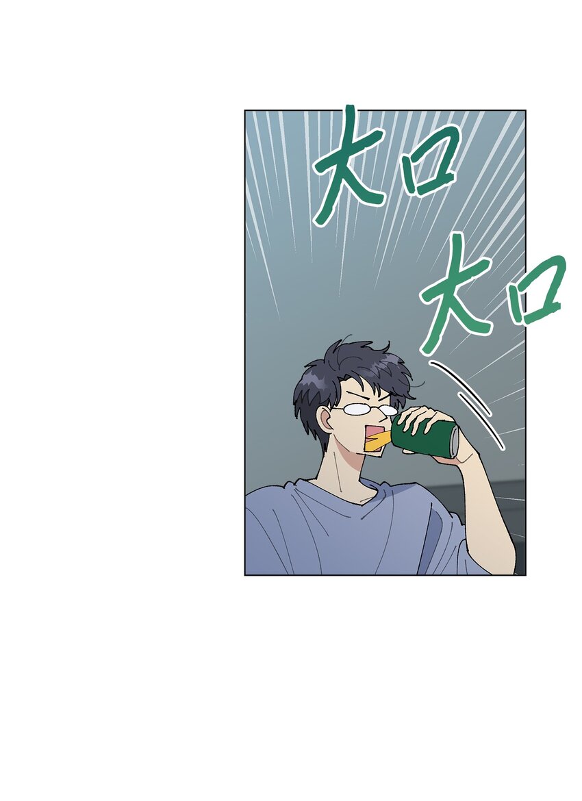 50 答案只有一个(1/2)-第50话