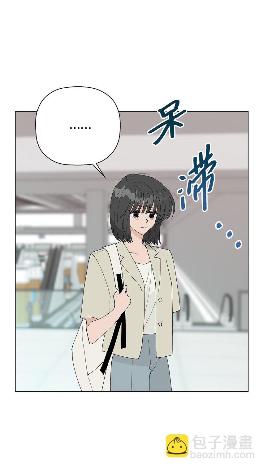 52 儿时的记忆(1/2)-第52话