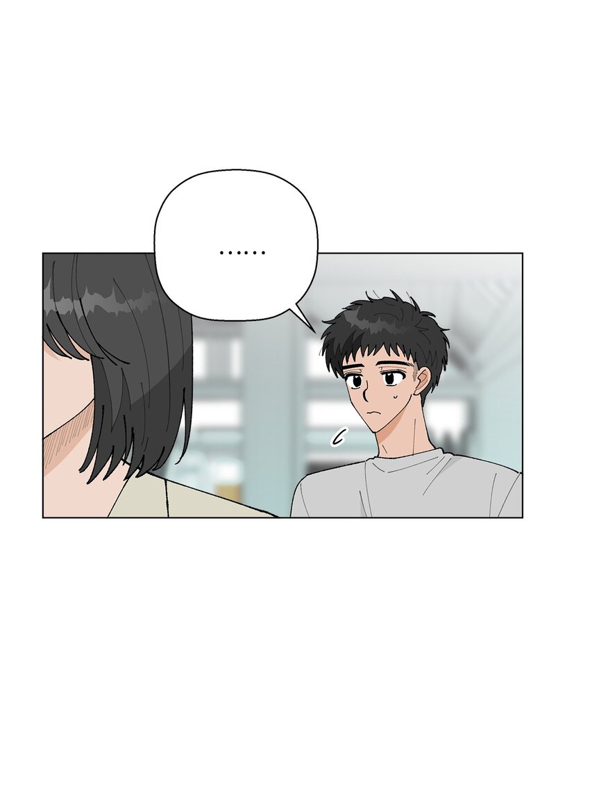 52 儿时的记忆(1/2)-第52话