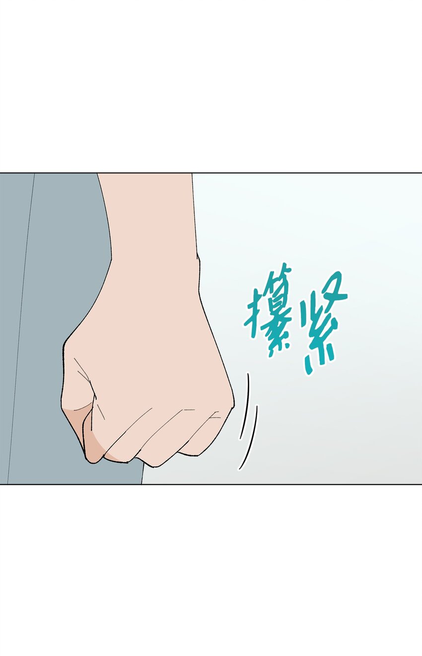 52 儿时的记忆(1/2)-第52话