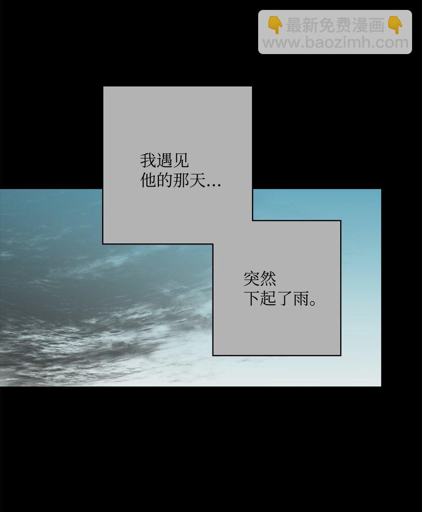 52 儿时的记忆(1/2)-第52话