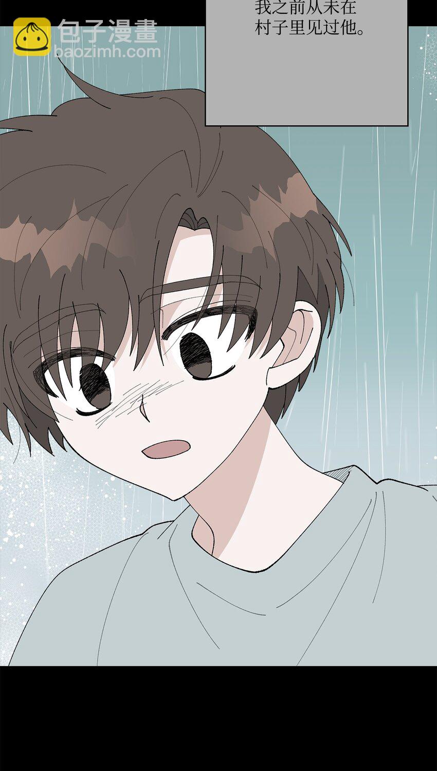 52 儿时的记忆(1/2)-第52话