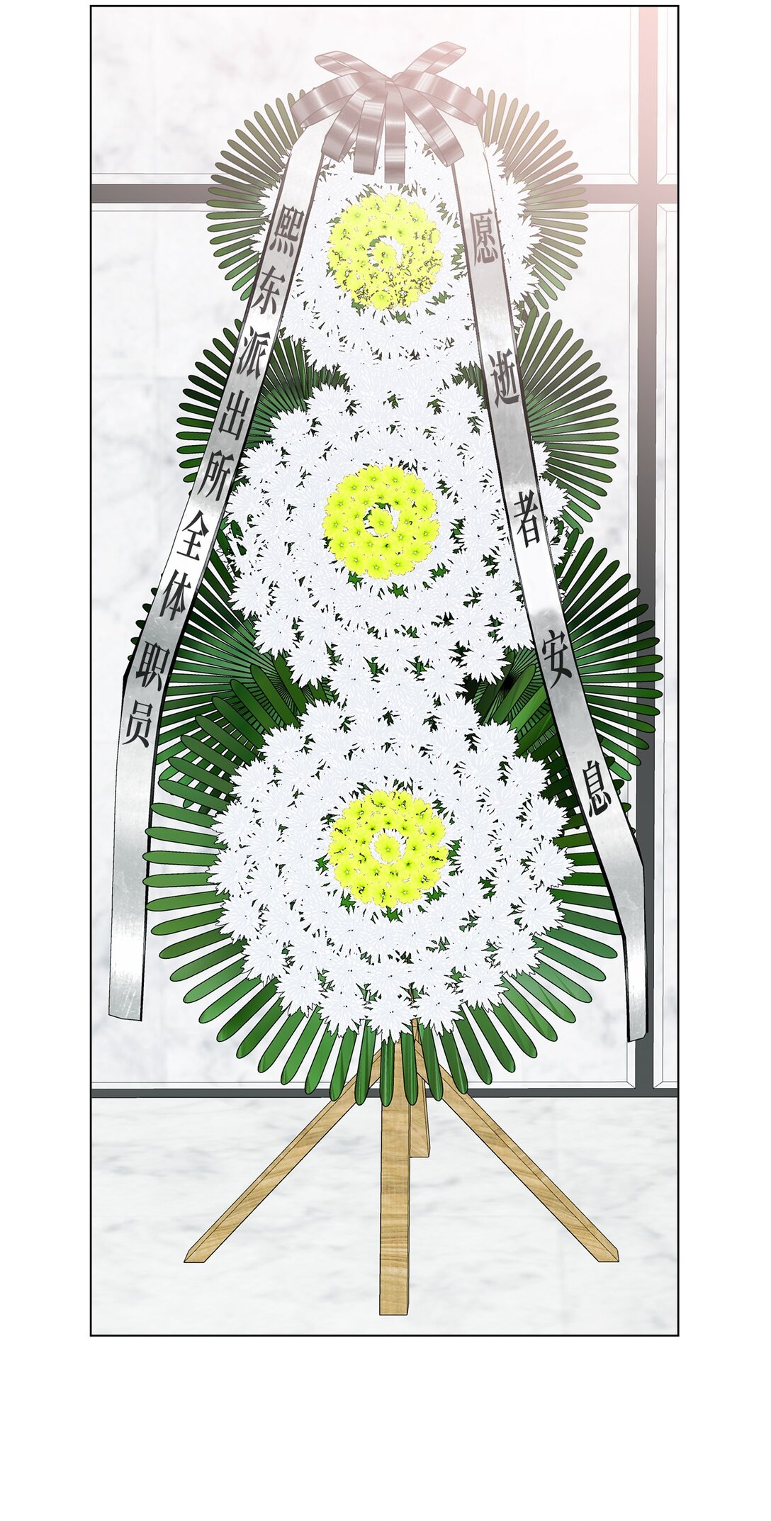 54 所谓家人(1/2)-第54话