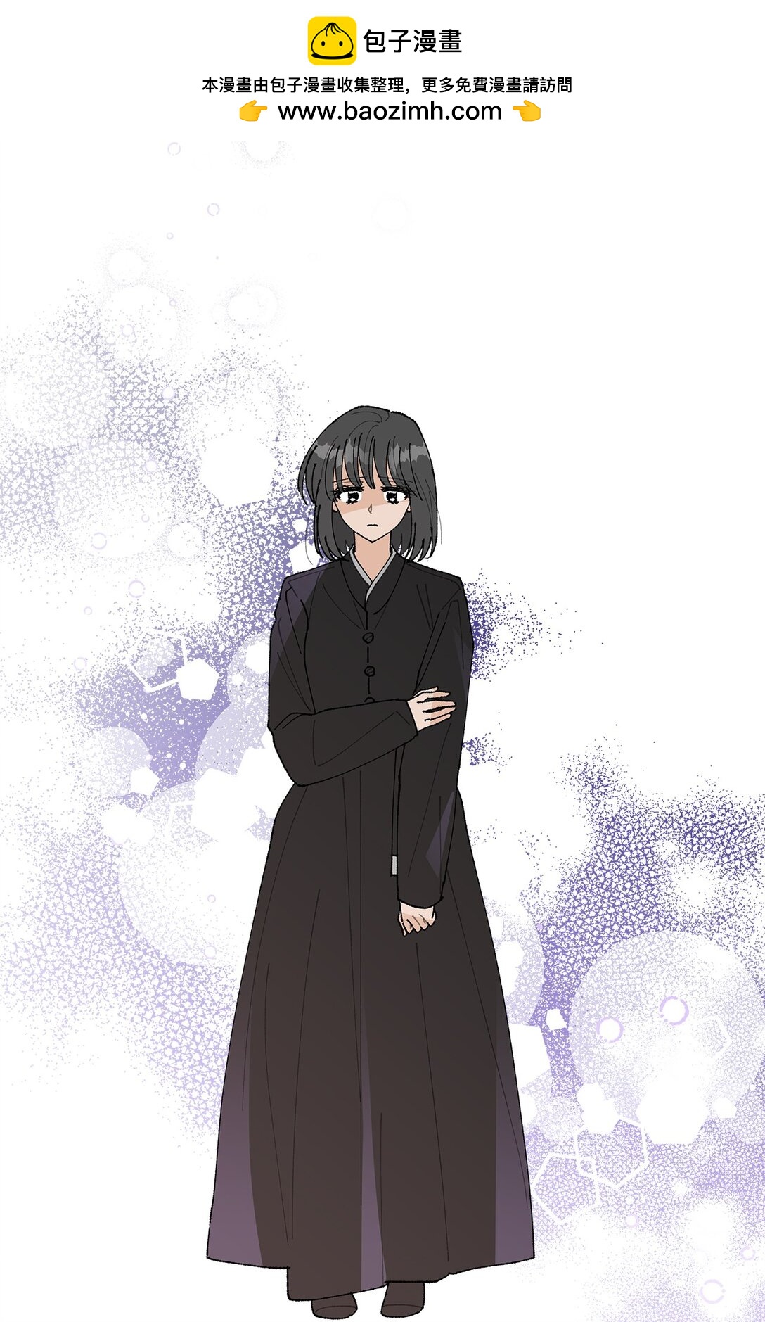 54 所谓家人(1/2)-第54话