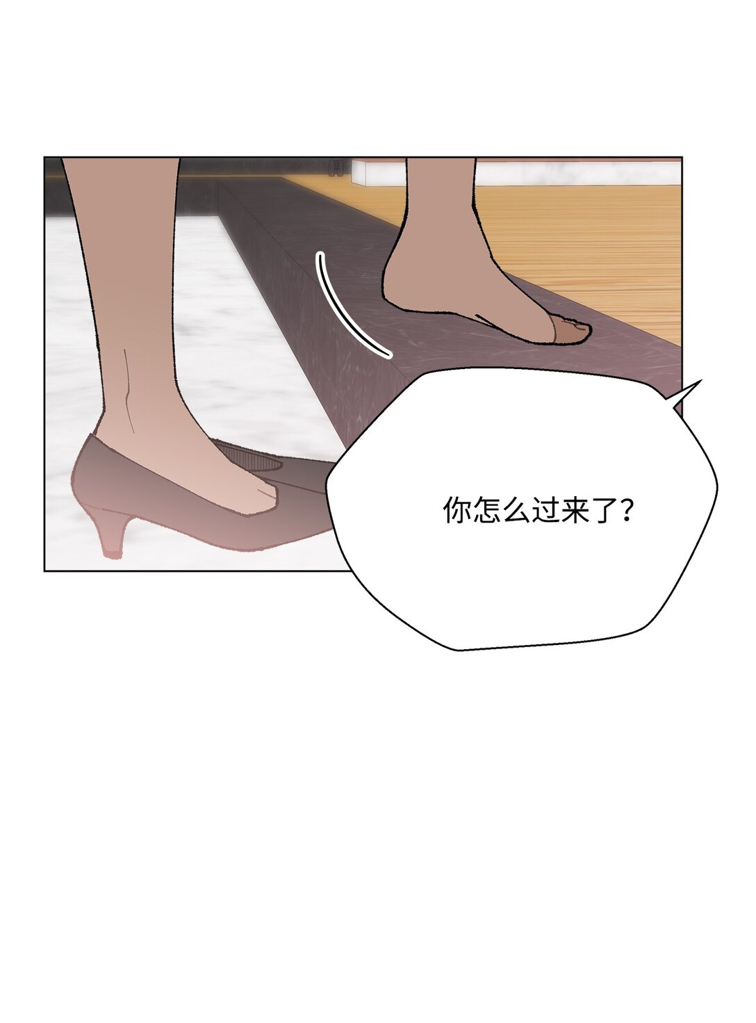 54 所谓家人(1/2)-第54话