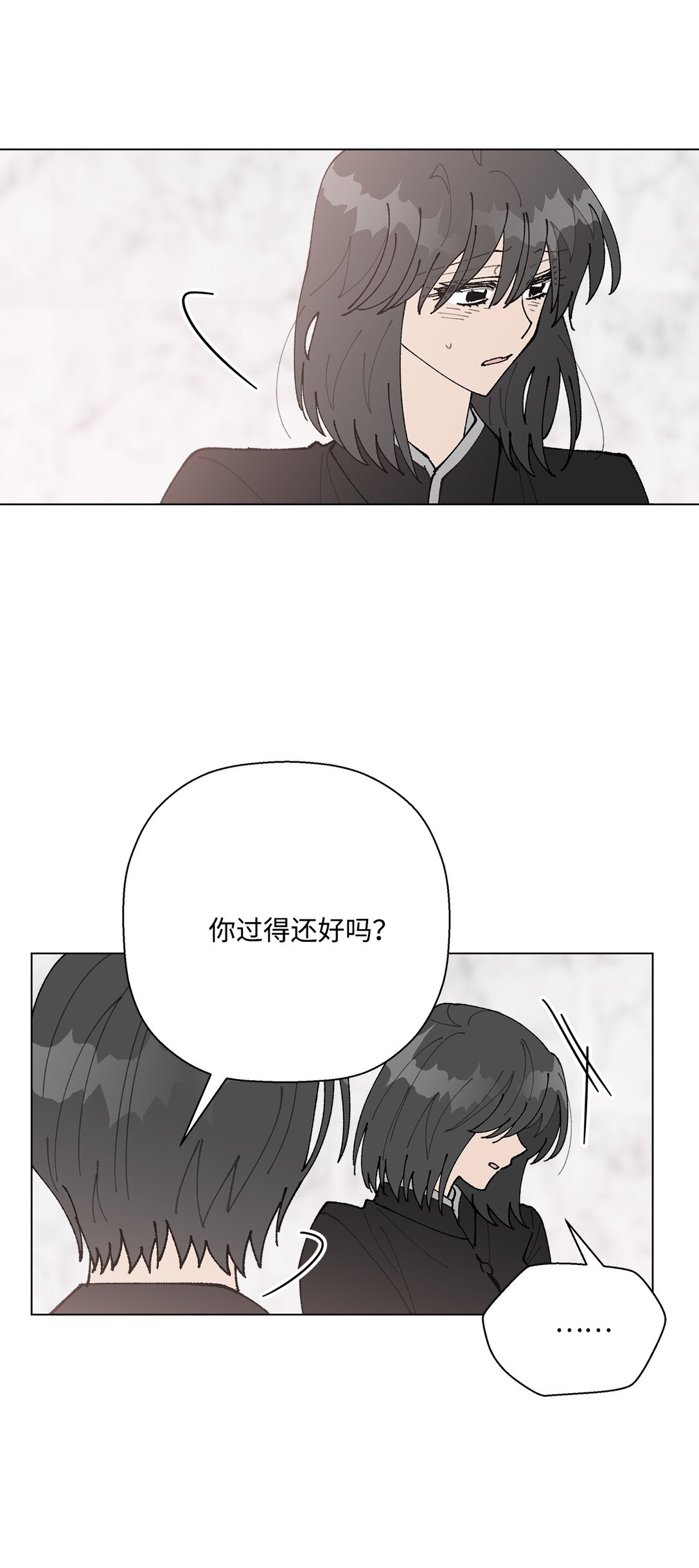 54 所谓家人(1/2)-第54话