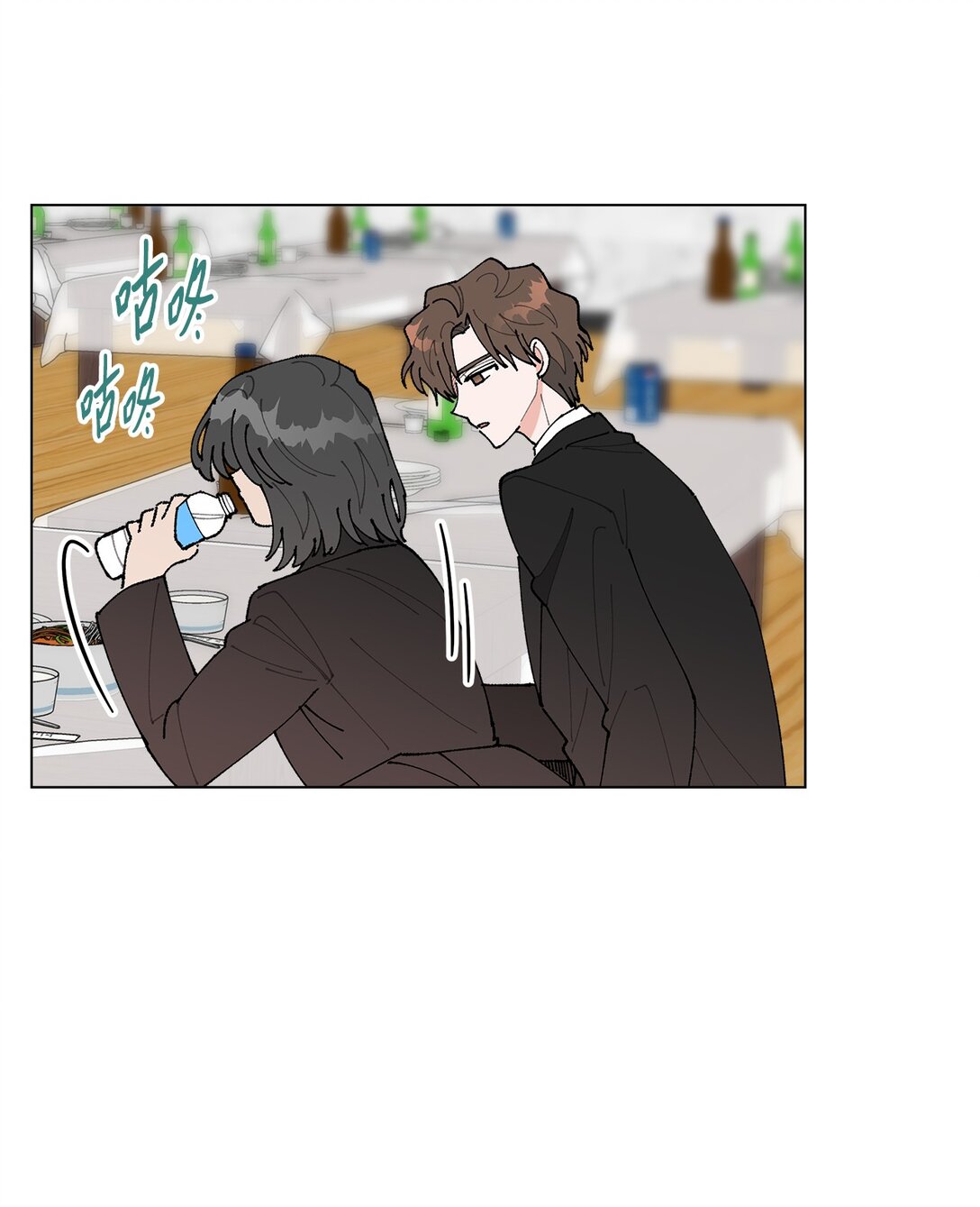 56 他的决定(1/2)-第56话