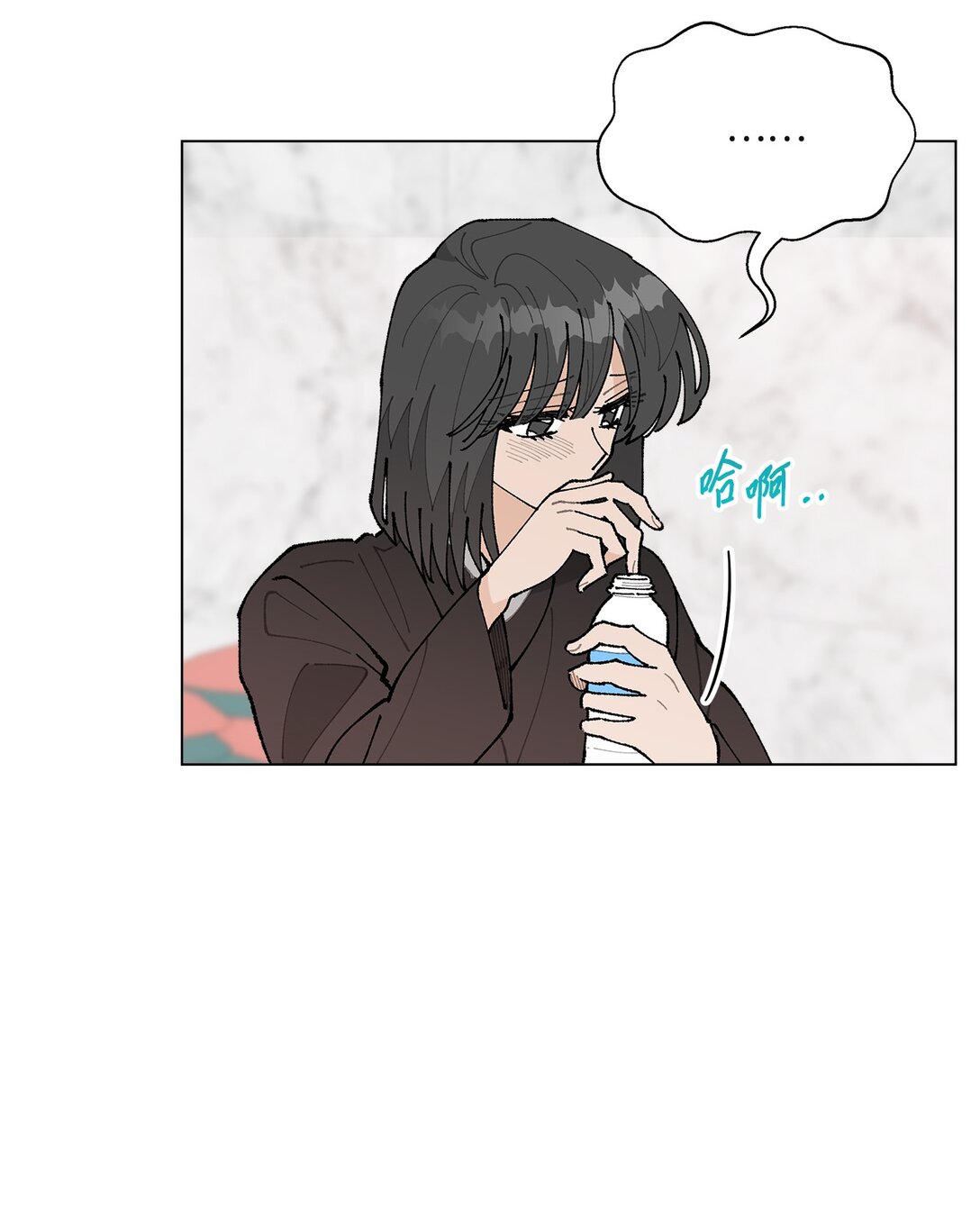 56 他的决定(1/2)-第56话