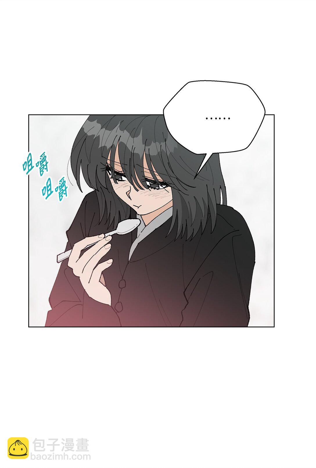 56 他的决定(1/2)-第56话