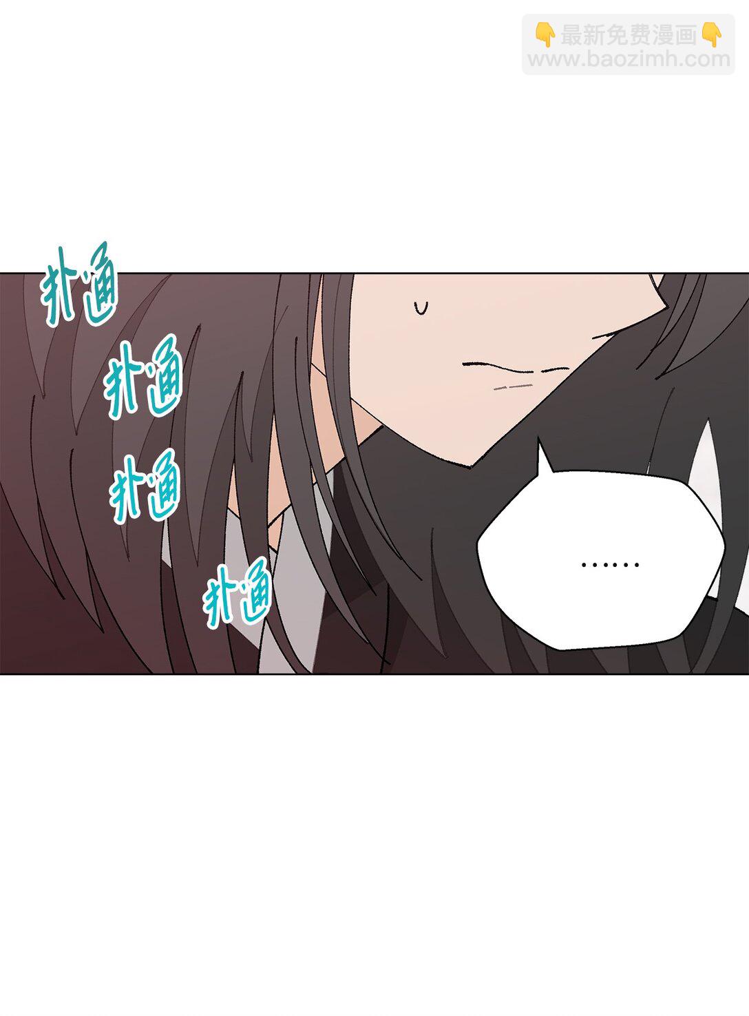 56 他的决定(1/2)-第56话