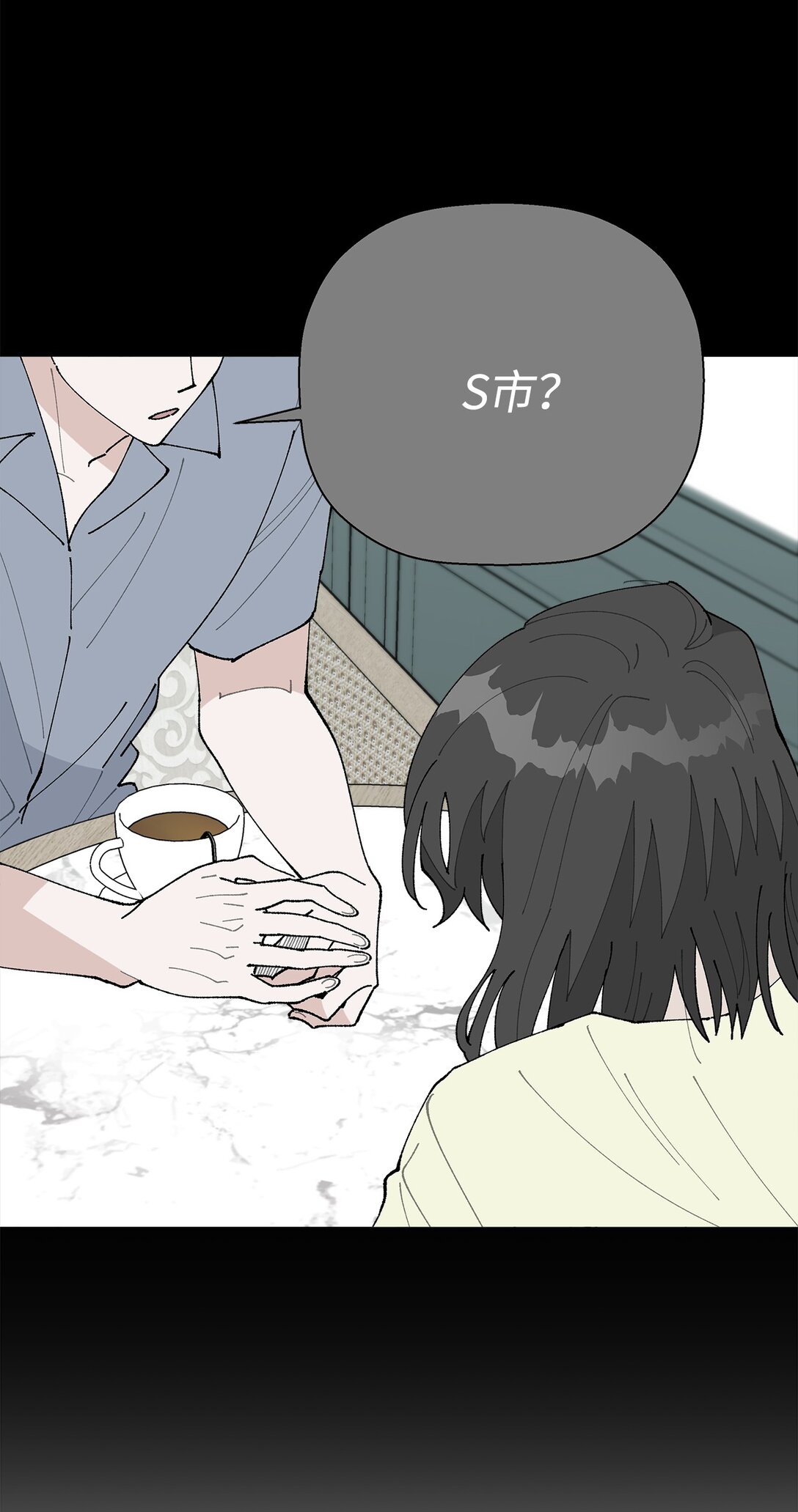 56 他的决定(1/2)-第56话