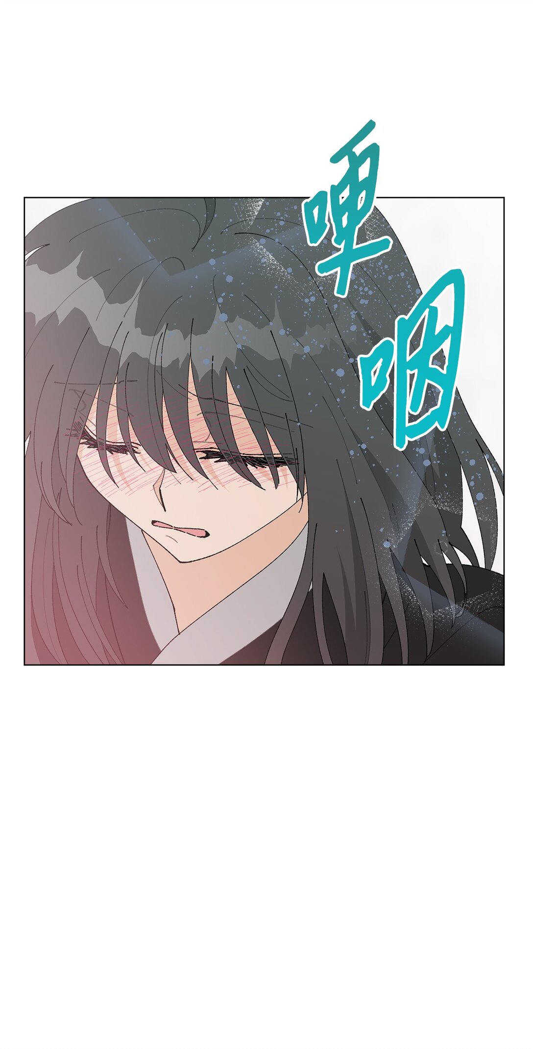 56 他的决定(1/2)-第56话