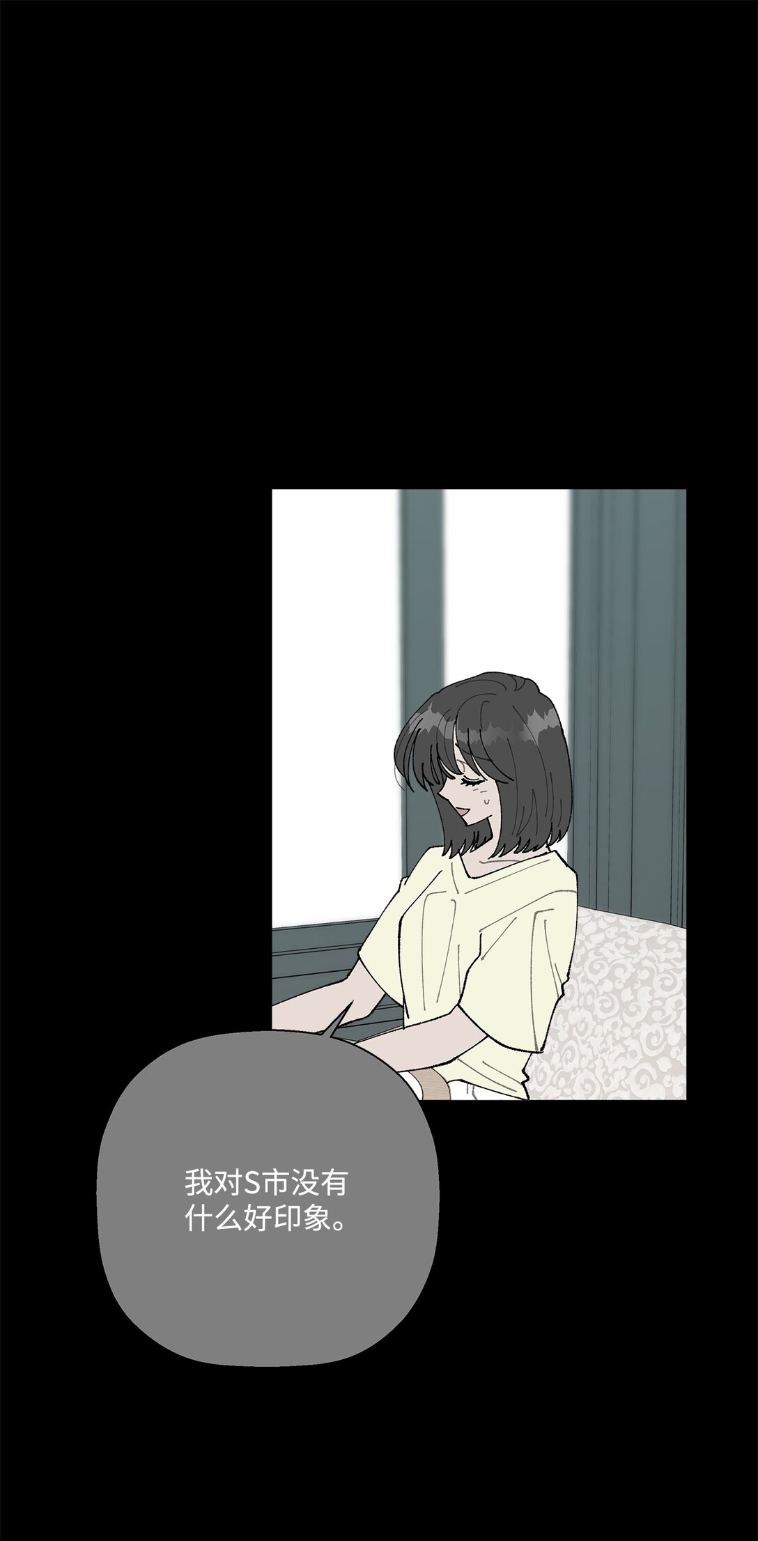 56 他的决定(1/2)-第56话