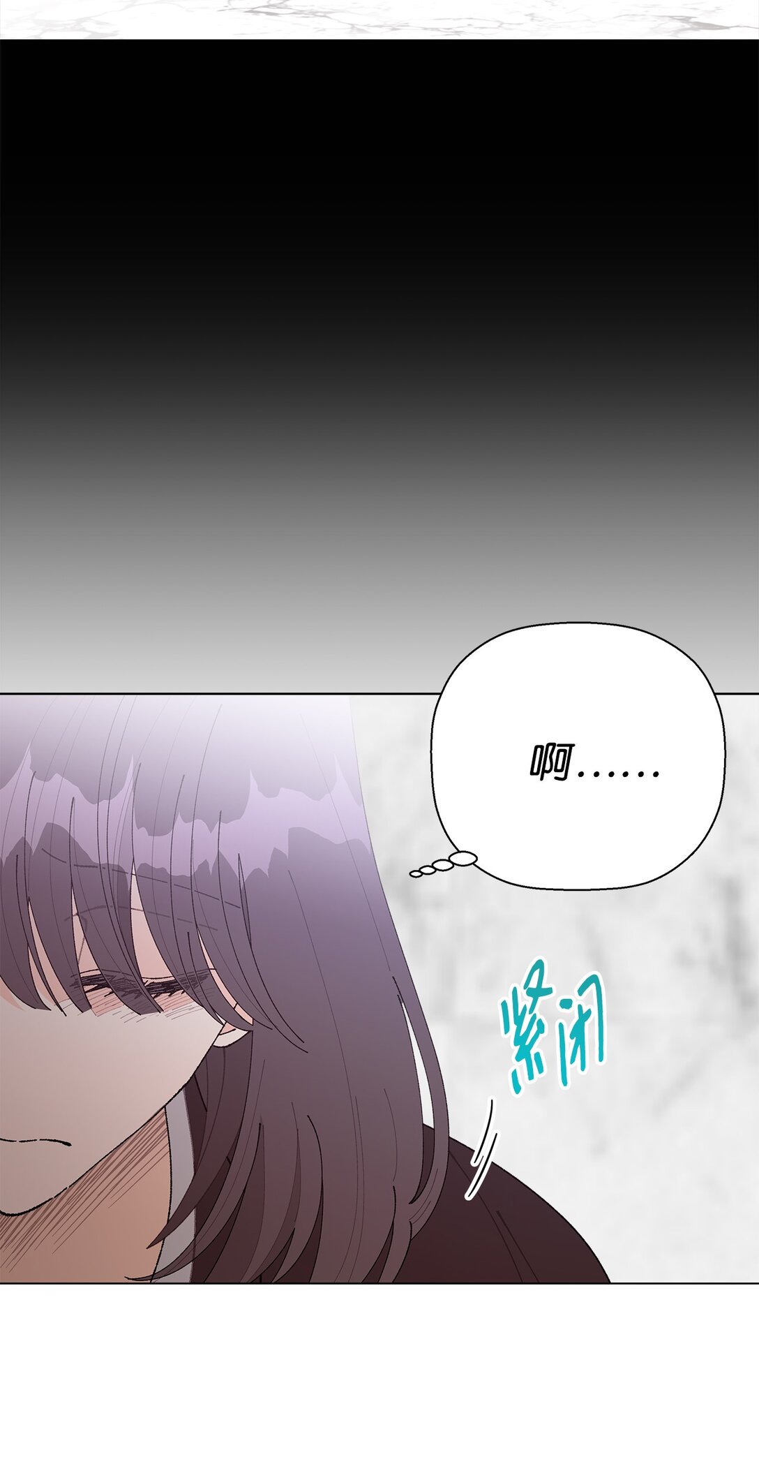 56 他的决定(1/2)-第56话