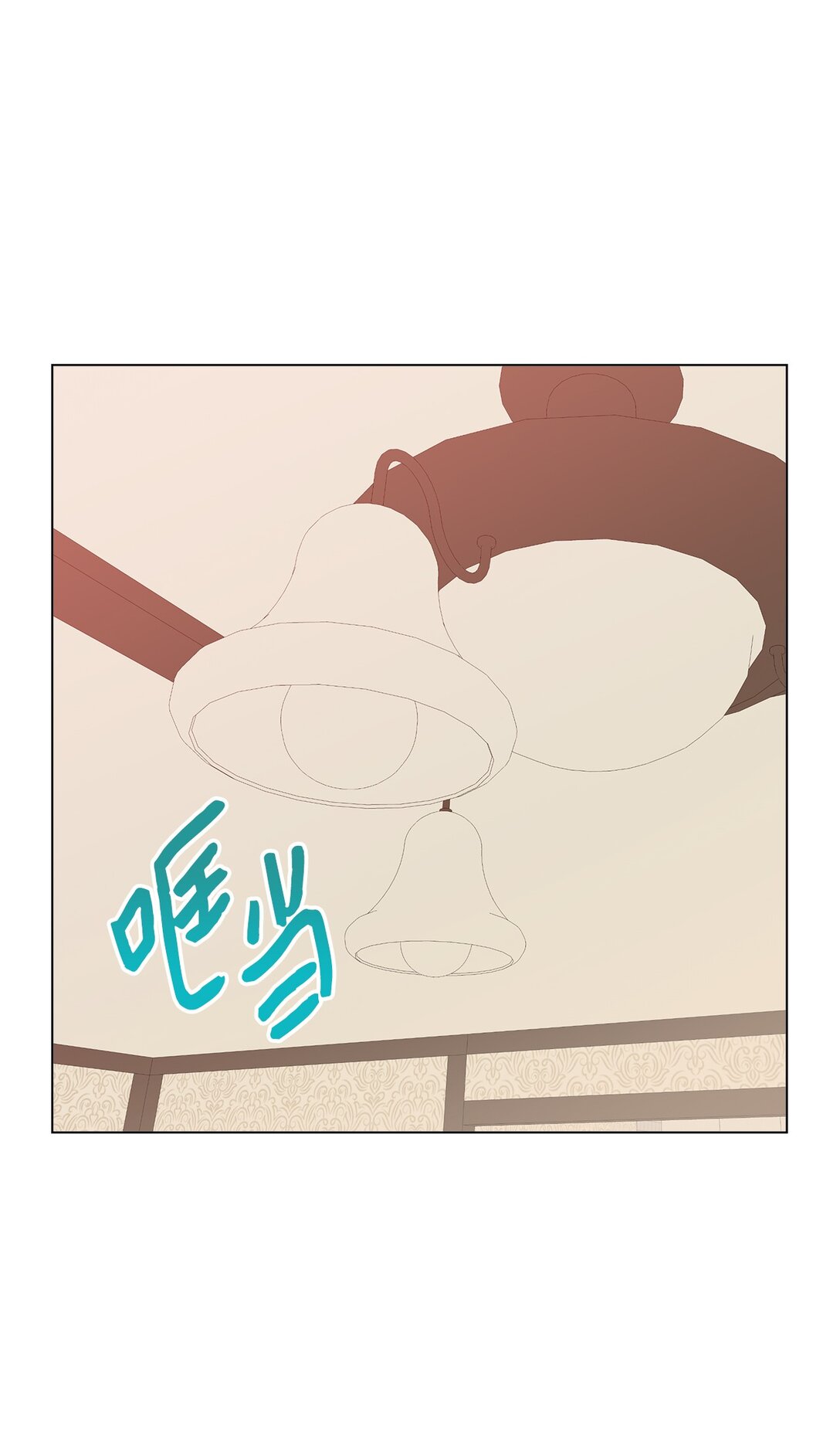 58 人尽皆知的秘密恋爱(1/2)-第58话