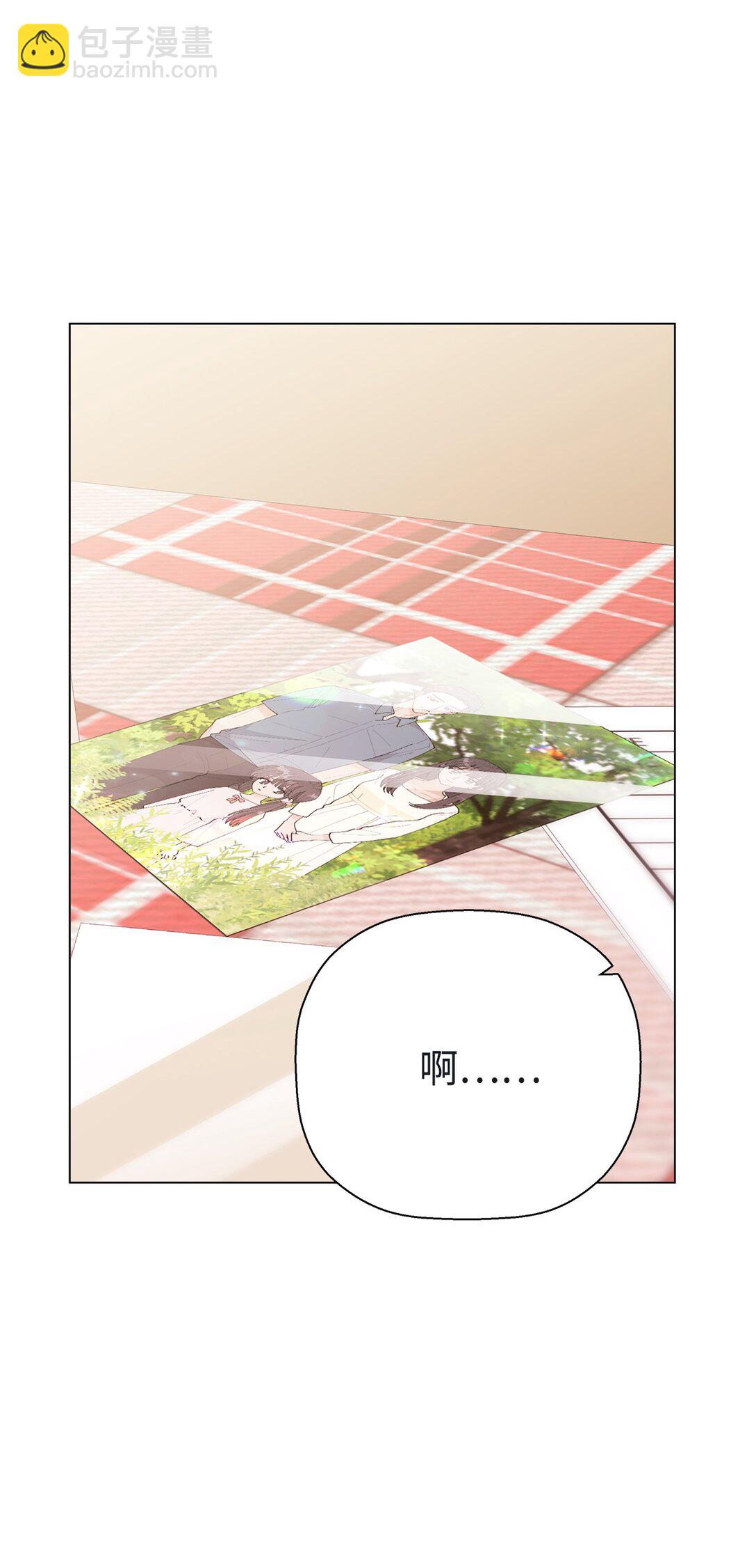 58 人尽皆知的秘密恋爱(1/2)-第58话