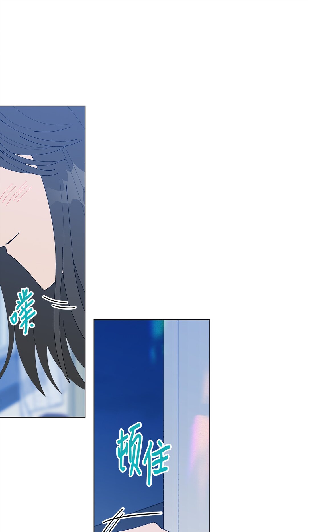 60 从天而降的机会(1/2)-第60话