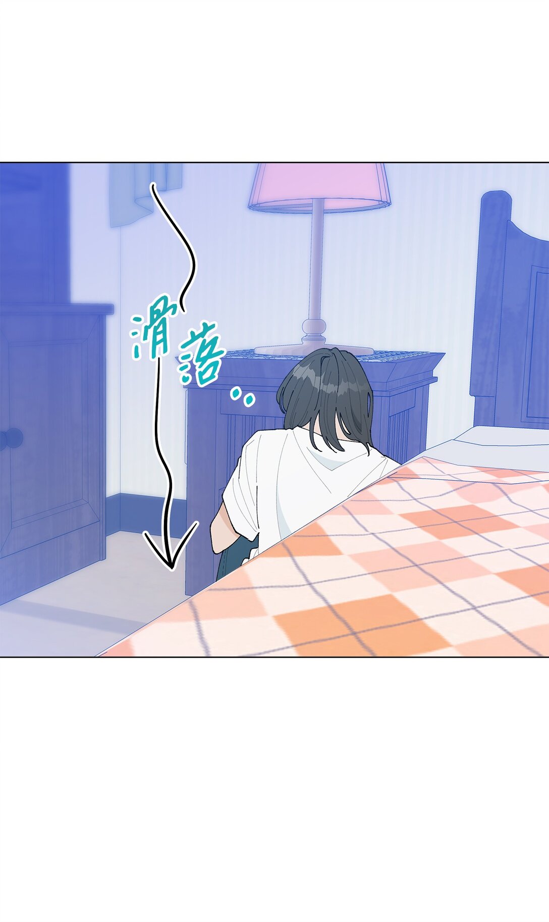 60 从天而降的机会(1/2)-第60话