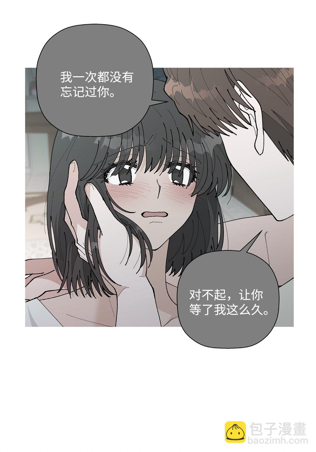 60 从天而降的机会(1/2)-第60话