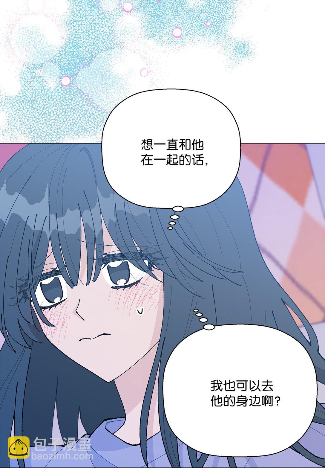 60 从天而降的机会(1/2)-第60话