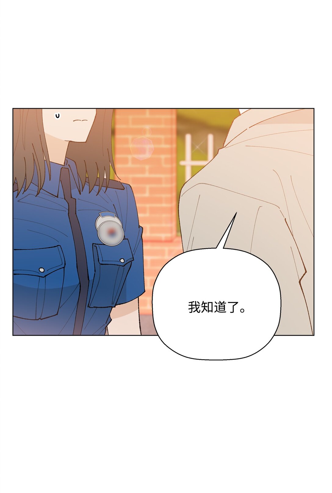 62 该来的还是来了(1/2)-第62话