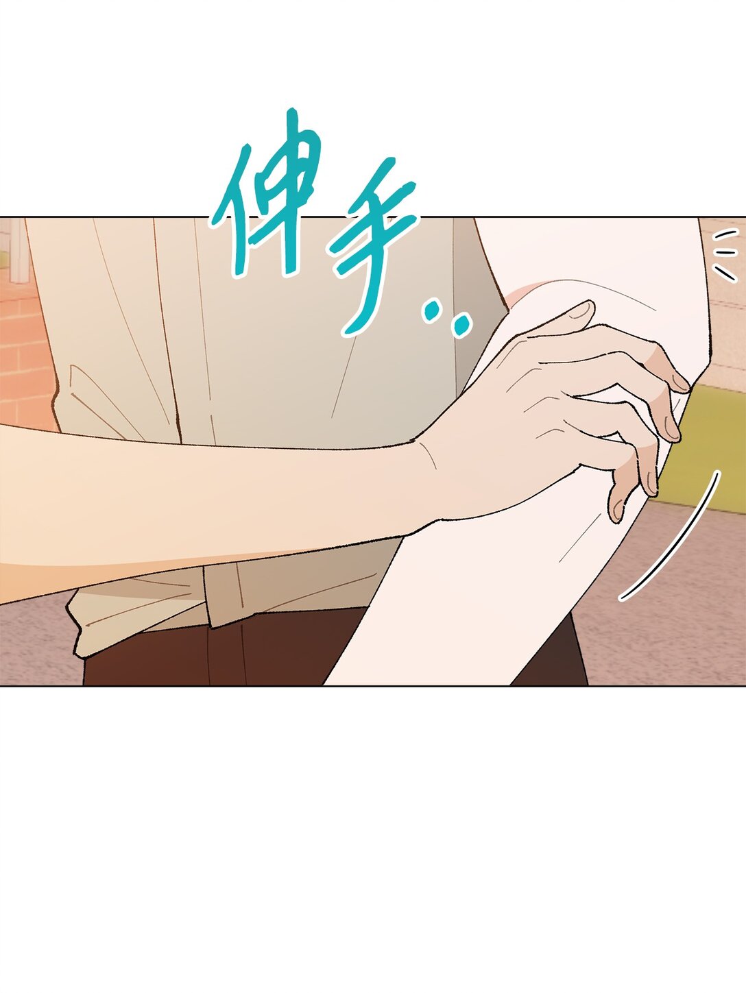 62 该来的还是来了(1/2)-第62话