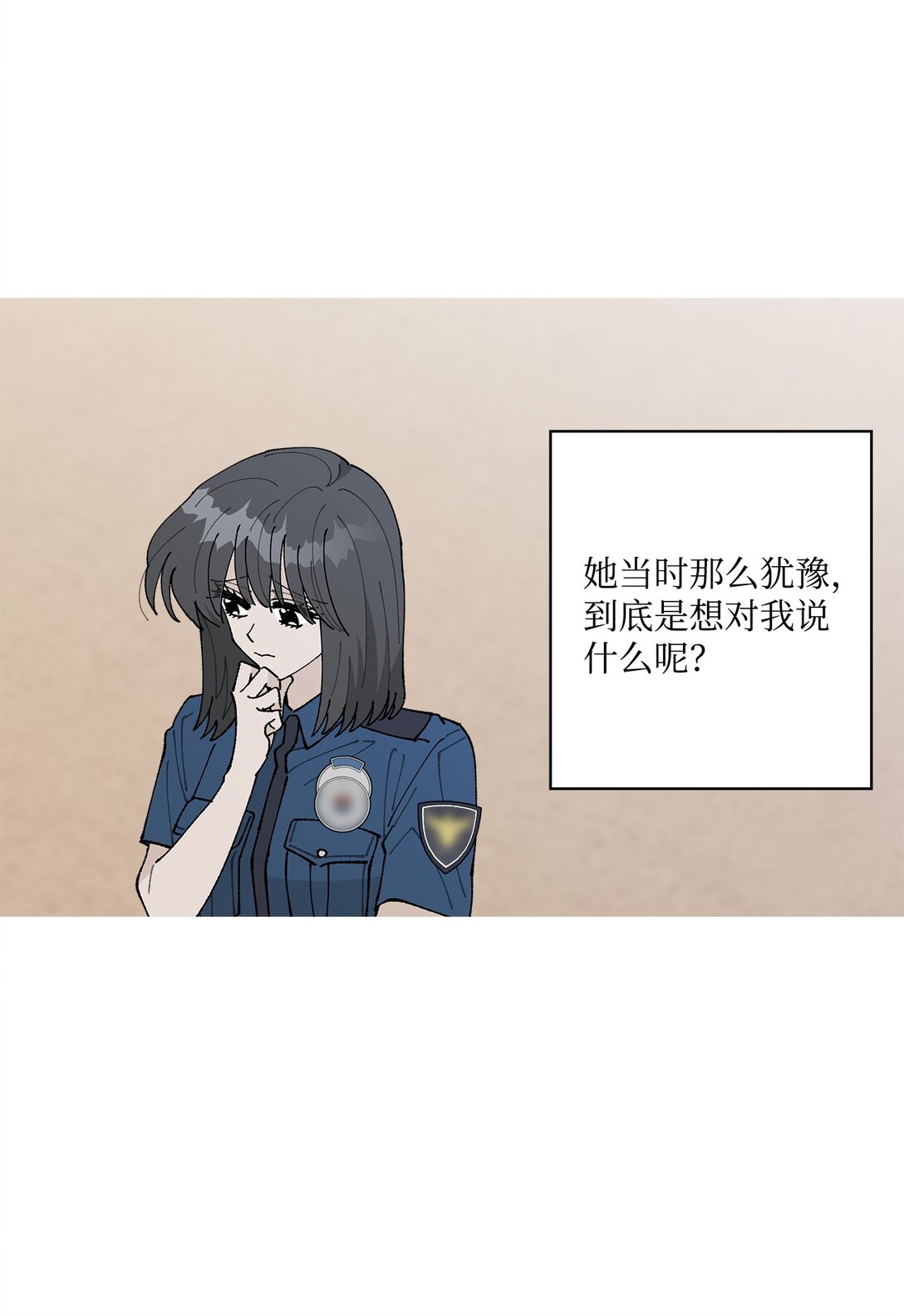 62 该来的还是来了(1/2)-第62话