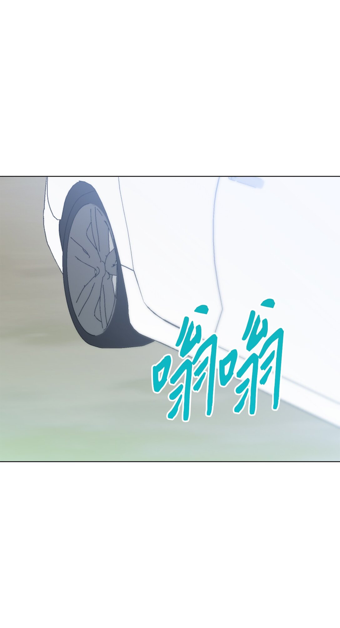 62 该来的还是来了(1/2)-第62话