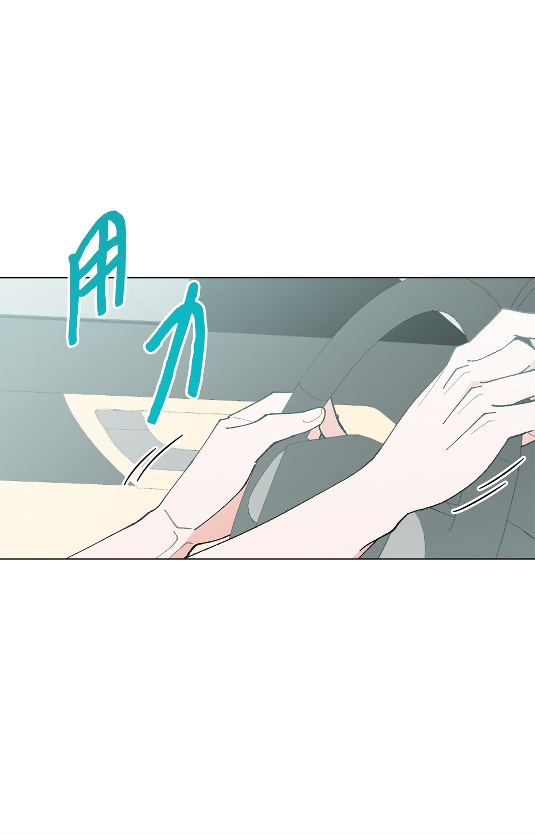 62 该来的还是来了(1/2)-第62话