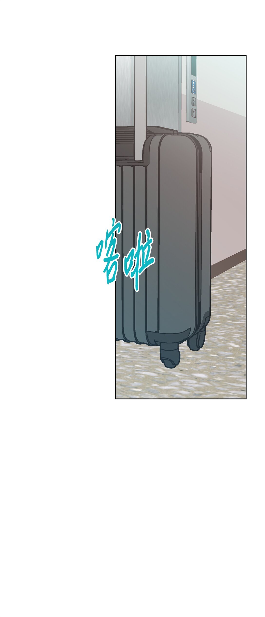 62 该来的还是来了(1/2)-第62话