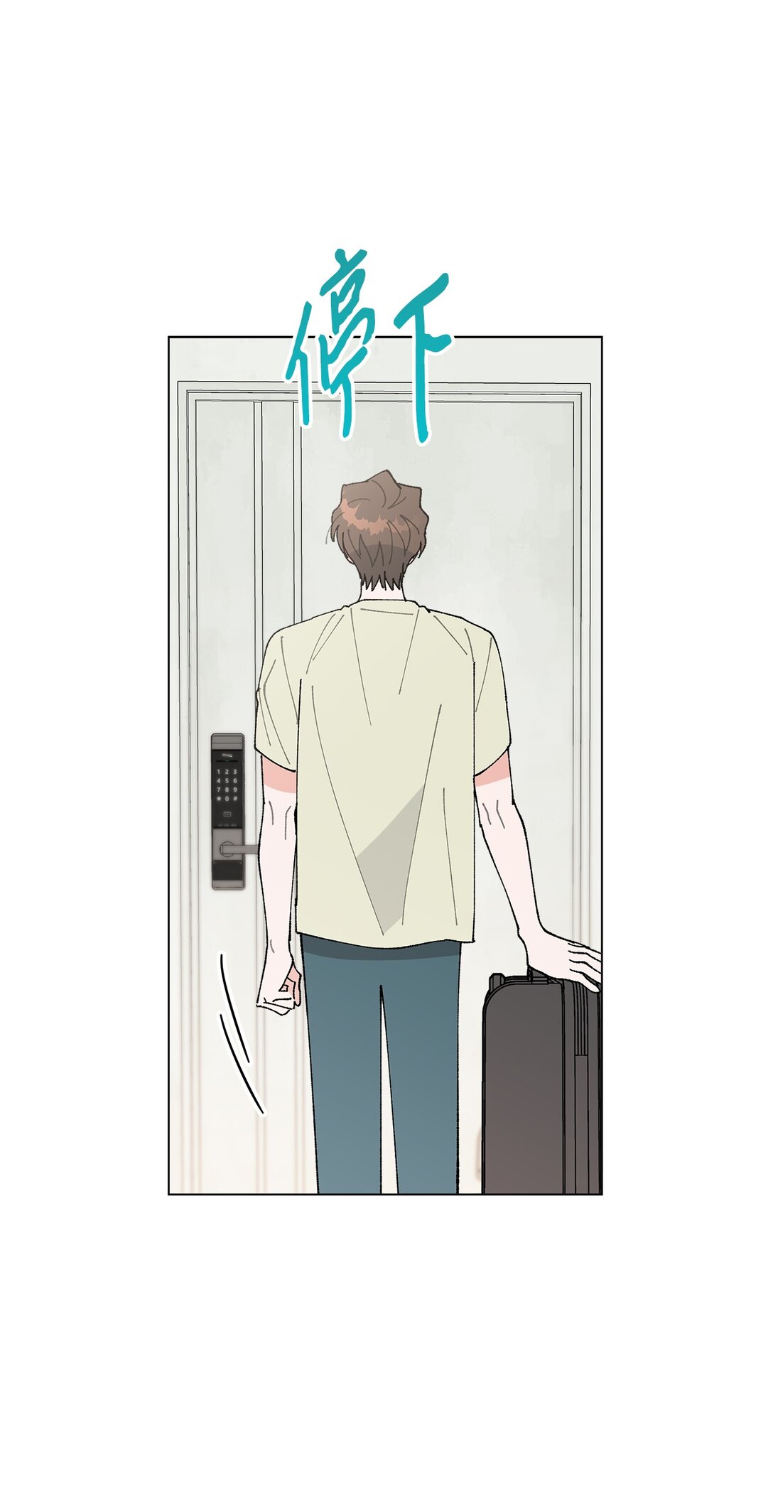 62 该来的还是来了(1/2)-第62话